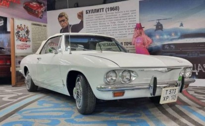 Редкий кабриолет 1965 года продают во Владивостоке