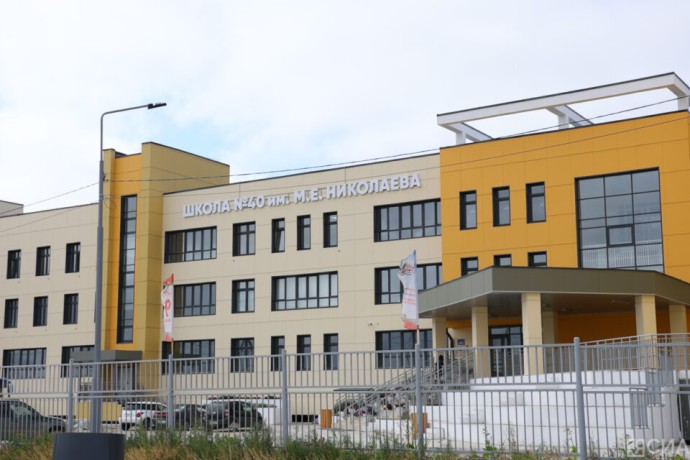 1 сентября в Якутске откроются важные образовательные объекты