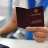 Россиянам объяснили, работники каких профессий могут выйти на пенсию досрочно