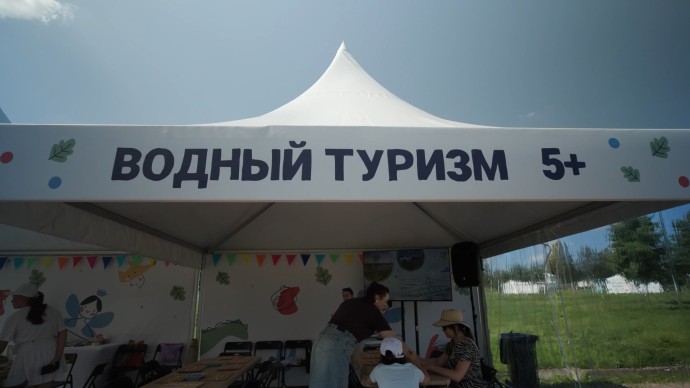«Водный туризм», «Свое дело» и «Транспорт Петербурга»: в Буферном парке открылись площадки Большого семейного фестиваля