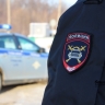 В городе Башкирии задержали двоих с наркотиками мефедрона