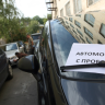 Продажи автомобилей с пробегом в первом полугодии выросли на 5,5%