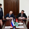 Башкирия подписала важный документ с Абхазией