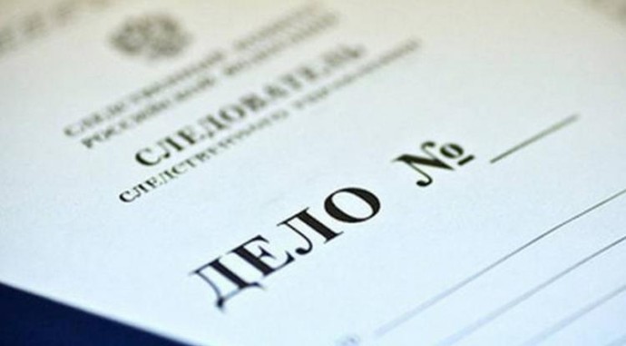 СК возбудил дело об убийстве жителя Новой Таволжанки
