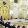 Заседание Совета по стратегическому развитию и национальным проектам