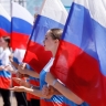 Около 250 мероприятий пройдёт на культурных площадках Москвы в честь Дня флага
