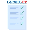Организациям и ИП дали рекомендации по взаимодействию с самозанятыми
