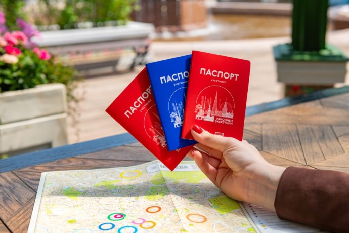 Для участников районных экскурсий по Москве приготовят подарки