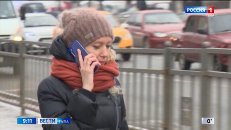 Тулякам напомнили о важной привычке: как правильно обеззараживать гаджеты в сезон простуд