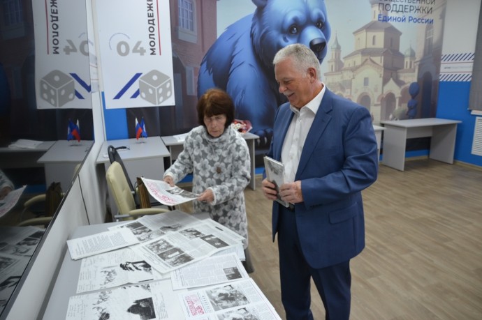 Новгородскую журналистку Людмилу Гаричеву поздравили с Днём пожилых людей Новгородскую журналистку Людмилу Гаричеву поздравили с Днём пожилых людей