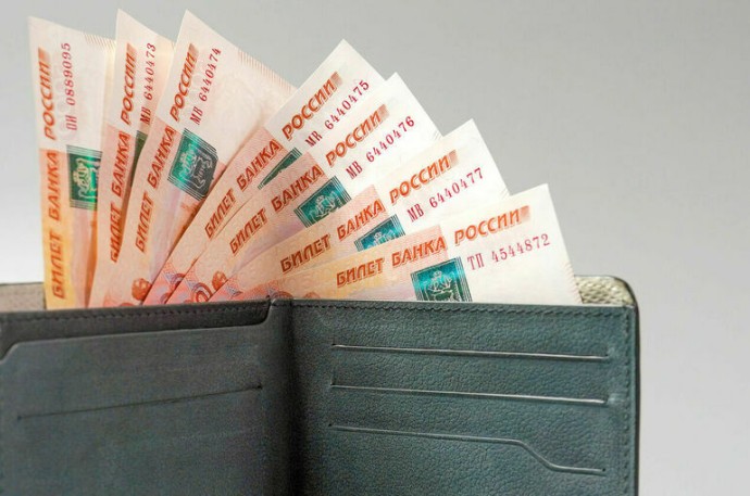 Регионам направят 14 млрд рублей на повышение зарплат бюджетников Регионам направят 14 млрд рублей на повышение зарплат бюджетников