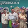Первые 5 семей сотрудников компании «Щёкиноазот» получили денежные сертификаты