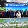 Денису Мантурову представили на «Иннопроме» в Ташкенте стенд Башкирии