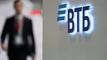 Жалобу ВТБ на обложение НДС поставок лицензионного ПО обсудили в КС