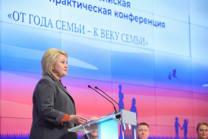 В СФ подготовили предложения в план реализации Стратегии семейной политики