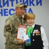 Якутянам вручили нагрудные знаки союза добровольцев Донбасса