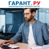 С 1 апреля изменятся правила размещения открытых налоговых данных об организациях