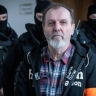 В Словакии начнут судить стрелявшего в премьер-министра страны