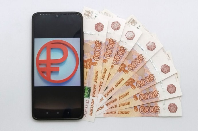 Цифровой рубль набирает обороты, а криптовалюте прописали правила игры Цифровой рубль набирает обороты, а криптовалюте прописали правила игры