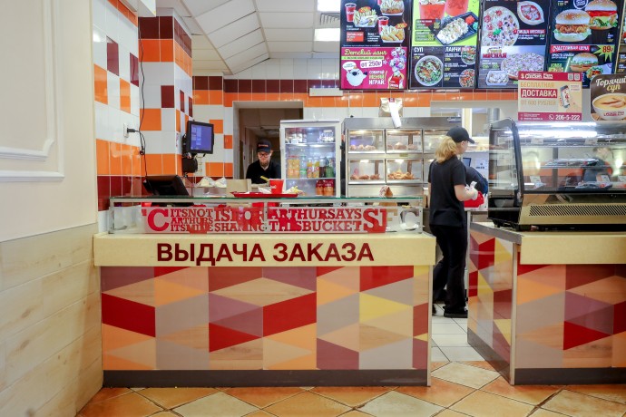 В СФ поддержали создание сервиса для проверки ресторанов и кафе