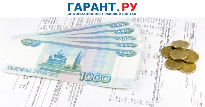 Малому и среднему бизнесу открыли доступ к МФО для срочных займов до 40 млн руб.