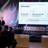 IT-отрасль даёт стране 6% ВВП – небывалая оценка заместителя председателя правительства