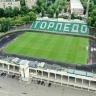 Суд арестовал совладельца и гендиректора футбольного клуба «Торпедо»