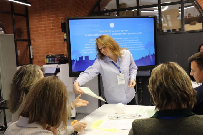 В Туле состоялся фестиваль «Траектория успеха. Точка роста 2025-2026» В Туле состоялся фестиваль «Траектория успеха. Точка роста 2025-2026»