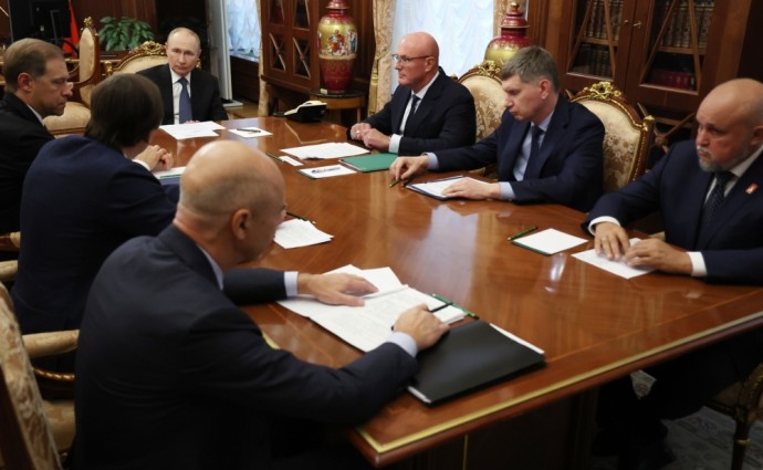 Дмитрий Чернышенко рассказал Президенту России о проведении Всероссийского педагогического съезда и подготовке Стратегии развития образования