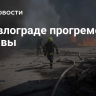 В Павлограде прогремели взрывы