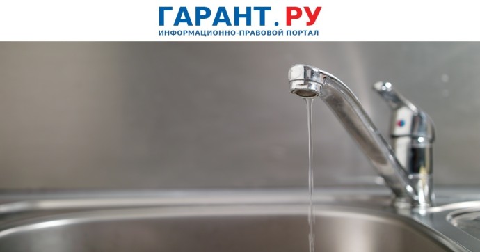 Пенсионерам напомнили о действующих льготах по оплате жилищно-коммунальных услуг