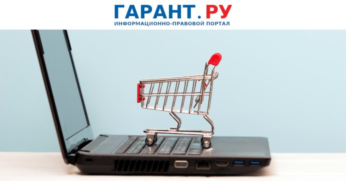 Как подтвердить происхождение отсутствующих в реестре промпродукции товаров Как подтвердить происхождение отсутствующих в реестре промпродукции товаров