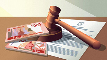 Суд оштрафовал экс-полицейского за незаконную слежку по служебной базе Суд оштрафовал экс-полицейского за незаконную слежку по служебной базе