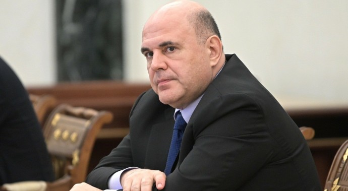 Михаил Мишустин: Все национальные проекты выполняются в срок и в полном объеме
