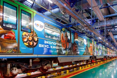 На Арбатско-Покровскую линию метро вышел тематический поезд «Дальневосточный экспресс»