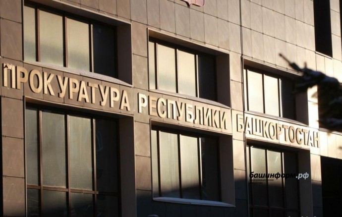 Житель Башкирии лишился автомобиля из-за пьяной езды без прав