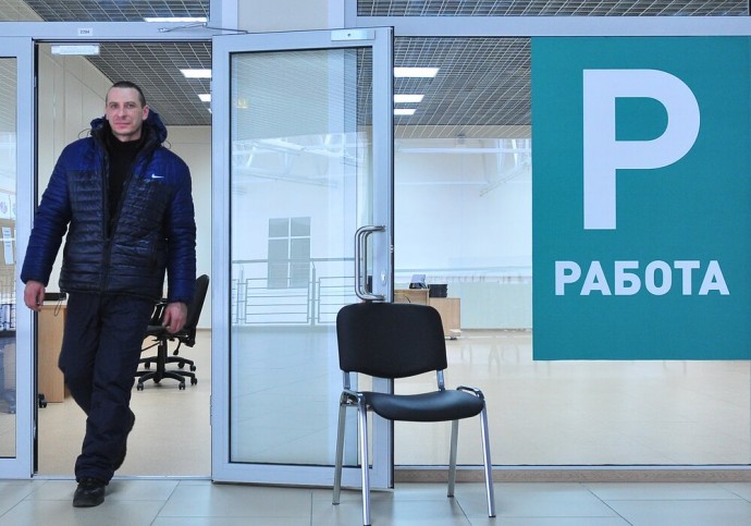 Центры адаптации мигрантов появятся в пяти регионах