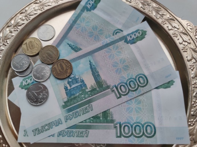 В Башкирии появились важные новости о зарплате В Башкирии появились важные новости о зарплате