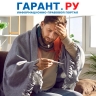 Работодатель вправе потребовать объяснительную за проступок во время больничного