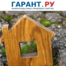 Почти 400 млн руб. выплатят потерявшим имущество жителям Курской области