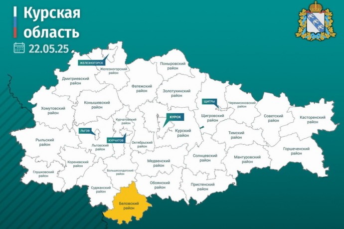 Хинштейн: в курской деревне Гирьи при обстреле ВСУ погиб 50-летний мужчина