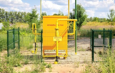В Ярославской области завершается подготовка к отопительному периоду