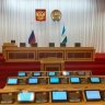 В Башкирии разработали поправки к федеральному закону