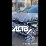 Авто из будущего: в Китае заметили Lada Azimut, продажи которой ещё не начались