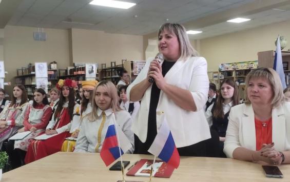Курские и хасавюртовские гимназии укрепили дружбу телемостом и рассказами о достопримечательностях Курска