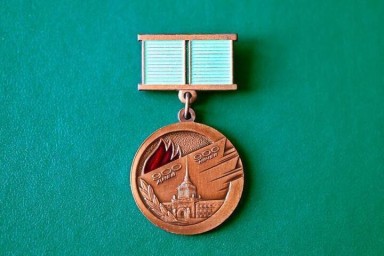 Германия — Один день, переписавший судьбу