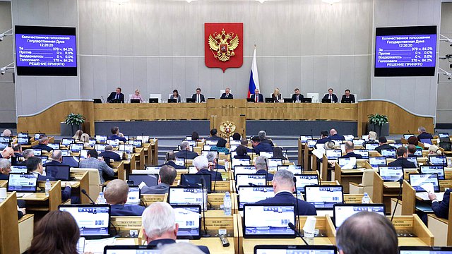 Государственная Дума приняла заявление о недопустимости дискриминационной политики Латвии в отношении российских граждан
