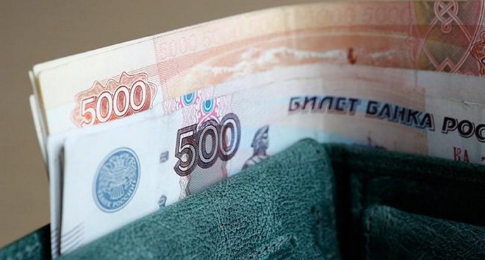 Белгородцы набрали займов в ломбардах более чем на 1,5 млрд рублей