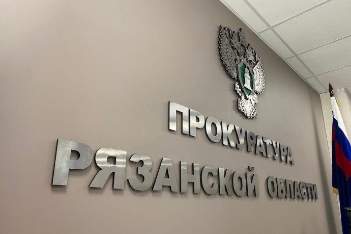 Прокуратура добилась открытия аптеки в ФАПе в селе Батьки