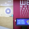Якутия получит 108 млн рублей на цифровизацию здравоохранения